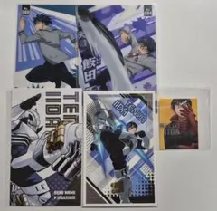 僕のヒーローアカデミア ヒロアカ 飯田天哉 カード