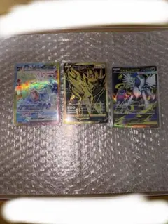 ポケカSAR SR UR3枚売り