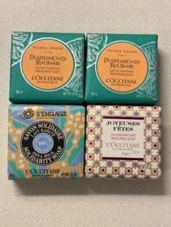 ロクシタン　バスソープセット　パンプルムース　ジョイフェット　シア