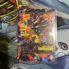 2026年最新】5000VTの人気アイテム - メルカリ