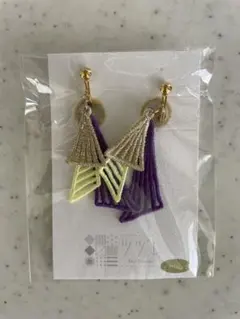 ｃａｒｒｏｔ様 リクエスト 2点 まとめ商品