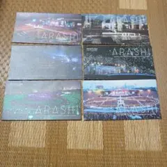 2026年最新】嵐会報セットの人気アイテム - メルカリ