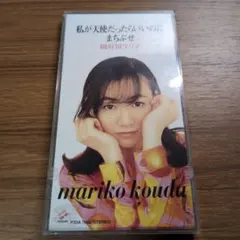 Item thumbnail for item afe473af-3de1-4755-8e3c-aed0c741b9aa