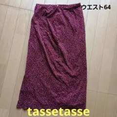 レディース tasse tasse 　小花柄　ロングスカート　赤　ウエスト64のサムネイル