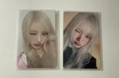 Ive empathy and us Ver リズ 封入 タワレコ特典 トレカ