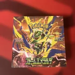 ポケモンカードゲーム ストームエメラルダ新品未開封BOX（シュリンクあり）