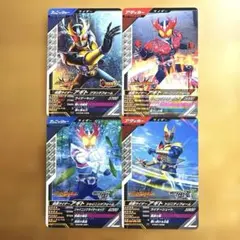 ガンバレジェンズ　仮面ライダーアギト、バーニングフォーム、シャイニングフォーム等