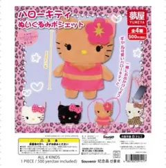 Item thumbnail for item 8ab1584d-317f-4705-b934-324abf5feb45