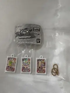 アイカツ ガチャガチャ 北大路さくら