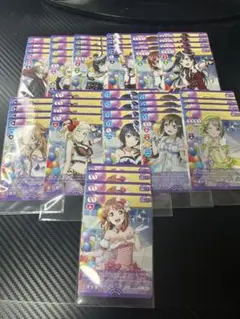 2026年最新】ヴァイスシュヴァルツ ラブライブの人気アイテム - メルカリ