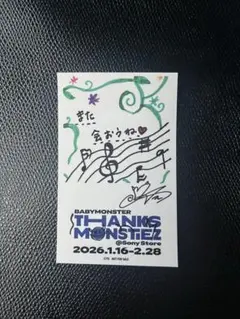 ベビモン BABYMONSTER Sony Store ステッカー アサ ASA