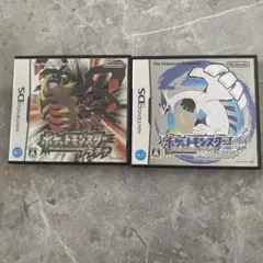 ポケットモンスター　プラチナ　ソウルシルバー
