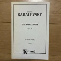 Item thumbnail for item df5f579d-68c6-4814-9339-7fe15f478403