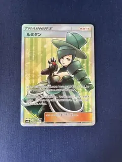 ラジュルネ SR SM8b GXウルトラシャイニー 158/150 - メルカリ