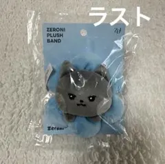 キムテレ テニニ ぬいぐるみ バンド ゼベワン taenini zeroni - メルカリ