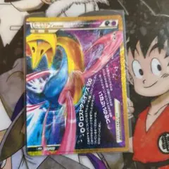 美品　ダークライ6クレセリアLEGEND(下) 30th MEGA