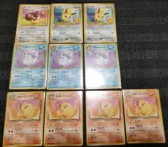 ポケモンカード　旧裏　イーブイ　わるいブースター　シャワーズ　まとめ売り