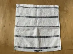 コムサイズム　ハンドタオル