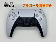 える様専用　美品　分解清掃済みPS5コントローラー純正 DualSense