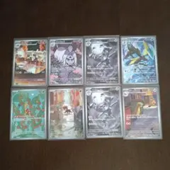 AR まとめ売り　　メガブレイブ　メガシンフォニア