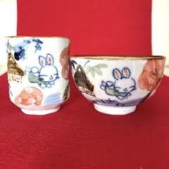 2026年最新】夕立窯の人気アイテム - メルカリ