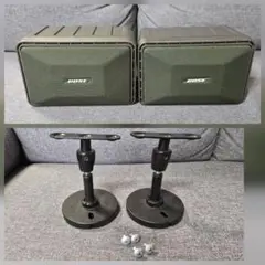 BOSE 101VM スピーカー ペア&スピーカーブラケットセットのサムネイル