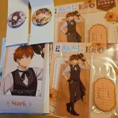 葬送のフリーレン　エニマイくじ　シュタルク　アクリルスタンド　缶バッジ　フェルン