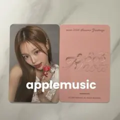 Item thumbnail for item 98075868-0619-421d-80c2-fe3f169c0cbb