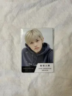 2026年最新】タイプロ 篠塚の人気アイテム - メルカリ