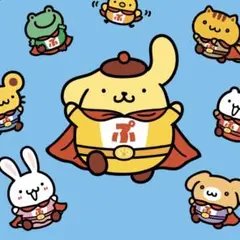 ＊＊れもんちゃ！様＊＊