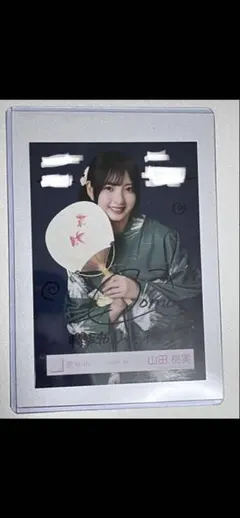 九*K様 櫻坂46 山田桃実 直筆サイン 四期生お披露目制服 - メルカリ