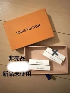 LOUIS VUITTON 香水3種セット 新品未使用　オレンジの箱無し