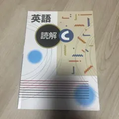 かおるん様 リクエスト 2点 まとめ商品