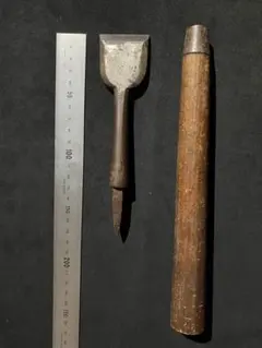 Item thumbnail for item fa6400c6-8b9e-4306-8a5b-d80021ad24c5