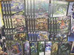 2026年最新】黒緑アビスの人気アイテム - メルカリ