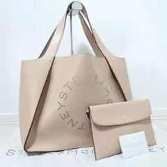 ステラマッカートニー　トートバッグ　ハンドバッグ　ロゴ　パンチング　ポーチ