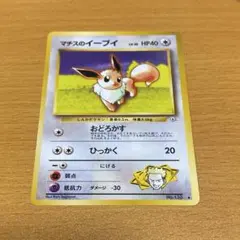 ®️様 リクエスト 3点 まとめ商品