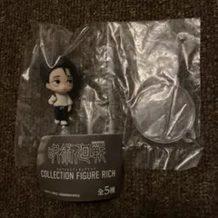 乙骨憂太　コレクションフィギュアリッチ　呪術廻戦　ミニフィギュア　ガチャ