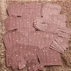 Item thumbnail for item 3e0cbbef-15c1-4cad-b25d-a0d93fdfd4f2