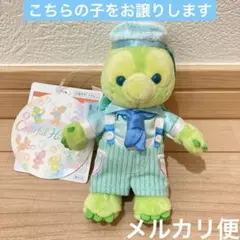 オルメル ぬいぐるみバッジ カラフルハピネス 20周年