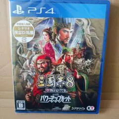 Item thumbnail for item 3135c464-138b-4aba-a13a-8f2b89972a6a