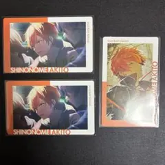 ゆ*読様 プロセカ　東雲彰人　エピカ