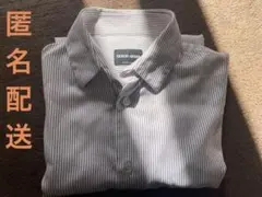 Item thumbnail for item 8cbd26a2-832b-45f6-b7a5-9b4caa31b7ed