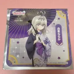 名探偵プリキュア 極楽湯コラボ 森亜るるか コースター 特典