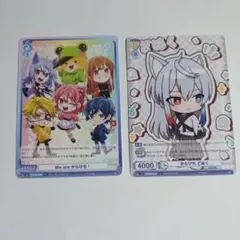 カラフルピーチ　ヴァイスシュヴァルツカード