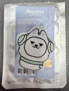 TXT【スビン】PPULBATU クッションキーリング ヨンモン