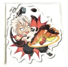 鬼滅の刃 ufotable 全集中展 ご当地 アクリルチャーム 不死川実弥