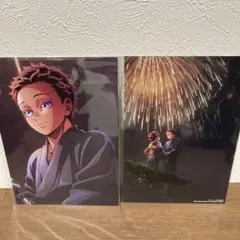 Item thumbnail for item b68c049e-bf1f-4f37-b8e8-d042783f2dc0