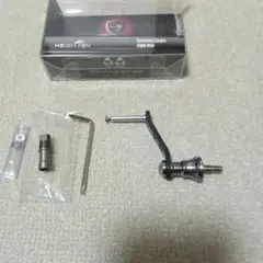 HEIGHTEN 42mm シマノ、ダイワリール用カーボンハンドル　未使用品