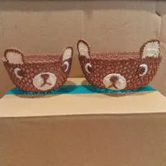 クマの顔のバスケット8個セット